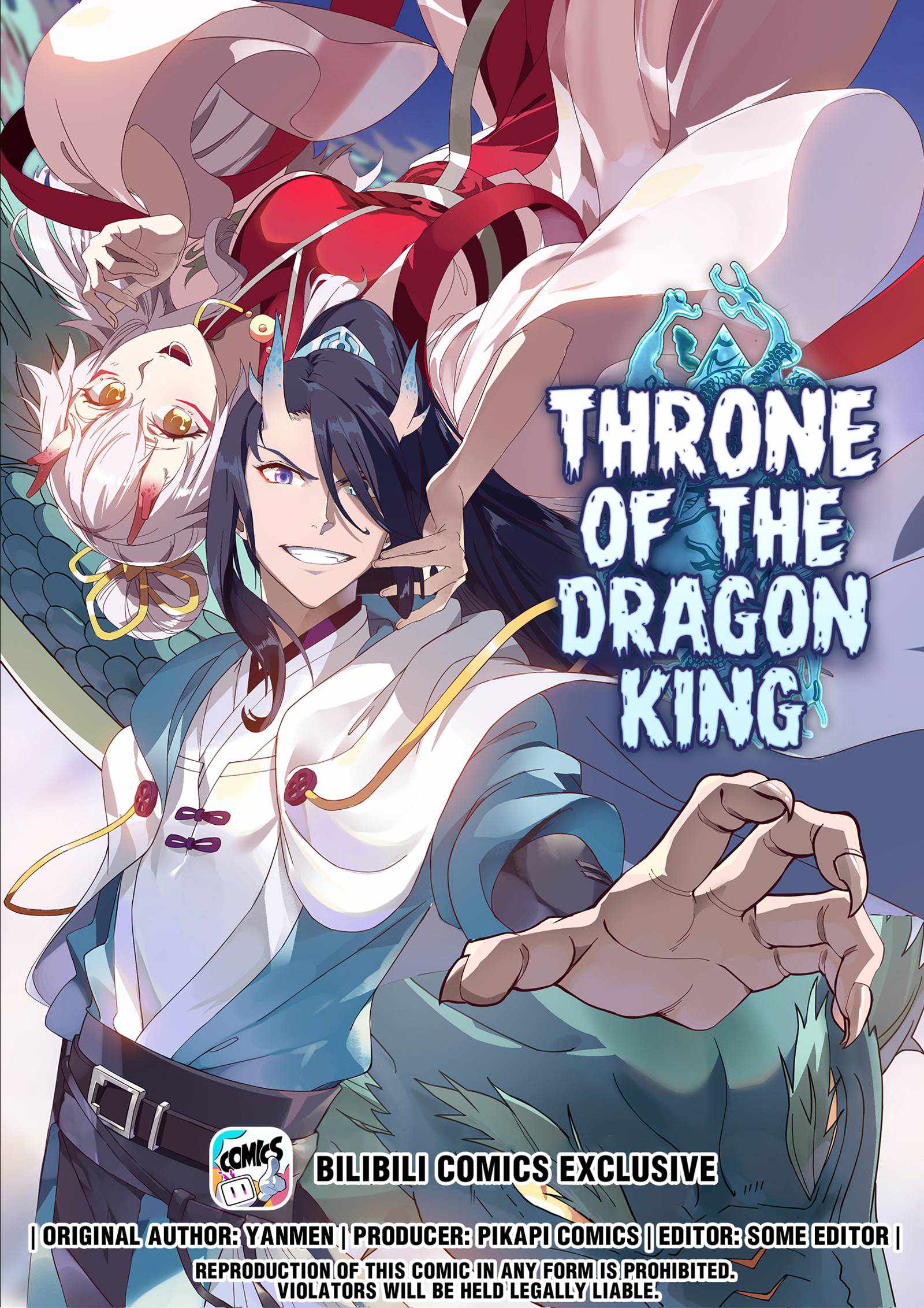 Dragon throne Chapter 51 1